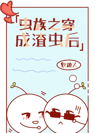 男男同志