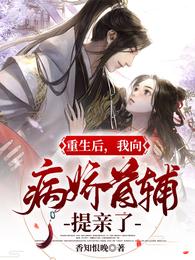 WRITEAS简隋英夹东西