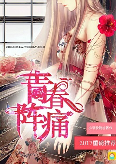 日后再说by画尘埃