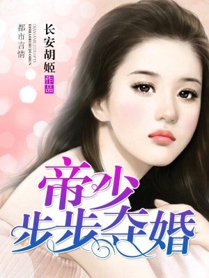 小鸡复仇记