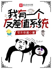 宋佳电视剧大全最新