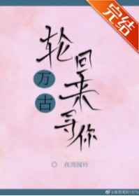 超能英雄