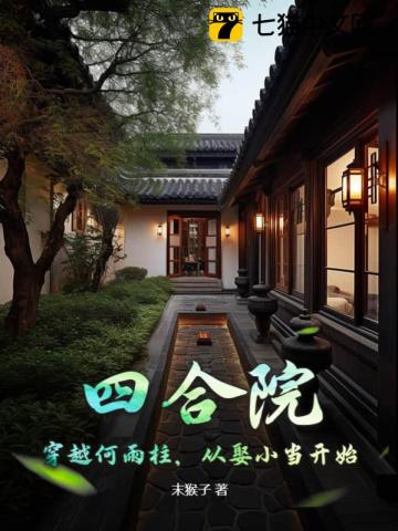 电影打蛇