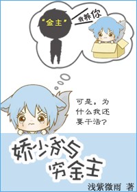 最穿越