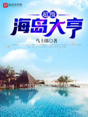 spy2wc48美女撒尿
