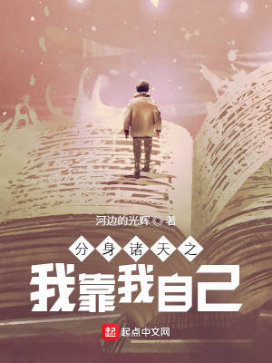 嫩模不雅视频