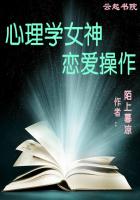 顾森西
