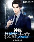 一女多男np高辣文h