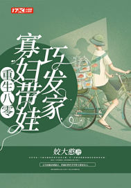 画江湖之灵主免费观看