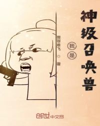 租借女友