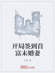 日产乱码一二三四区别免费播放