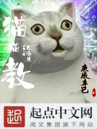 被cao的喷水