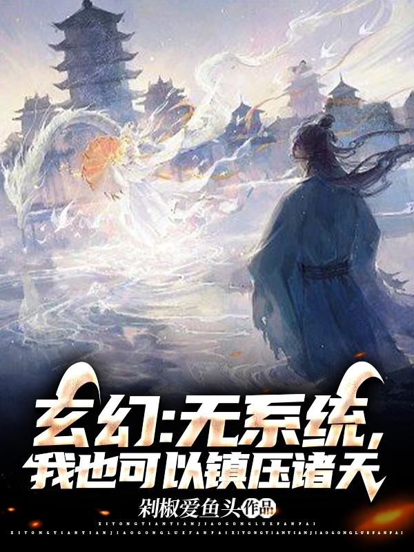上海滩周润发