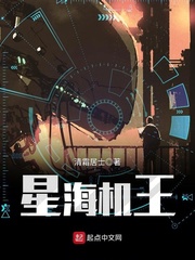 奇门遁甲82版