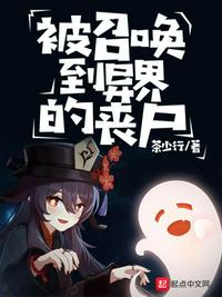 中国乒乓球电影免费播放