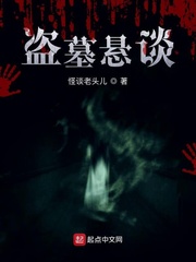 我爸是龙王战神电视剧免费观看