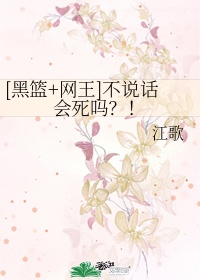 八戒午夜理伦影片