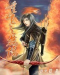 教师弯腰瞬间抓拍图