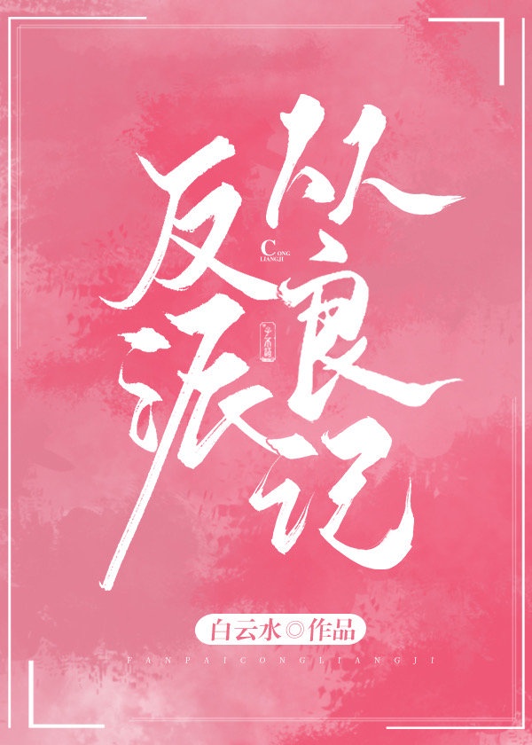 黄瓜视频怎么无限观看