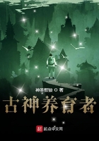 姜可林慕在线全文免费笔趣阁
