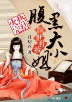 先生小说