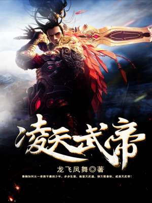 魔道祖师香炉肉