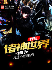 chinese gay tube