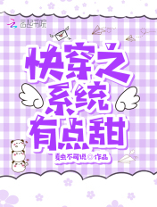 花谢花飞花满天电视剧免费观看