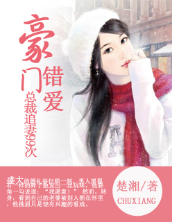 反黑使命2
