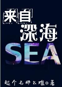 非我倾城王爷要休妃