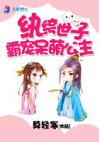 我是大哥大下载