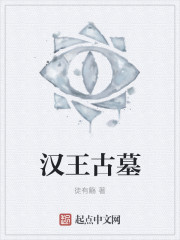 碧蓝之海漫画65