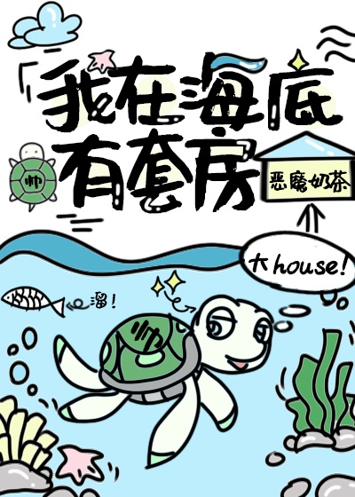 99分女朋友电视剧完整版免费观看