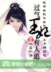 飞瓜快数