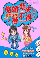 复仇者联盟三在线观看高清