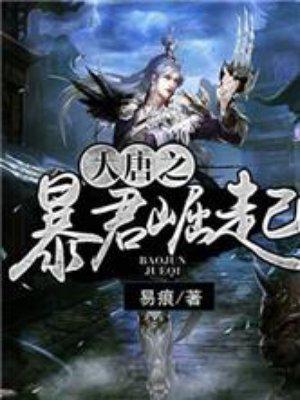 如意转