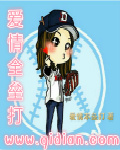 天堂bt