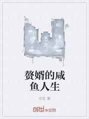 毒液2电影完整版