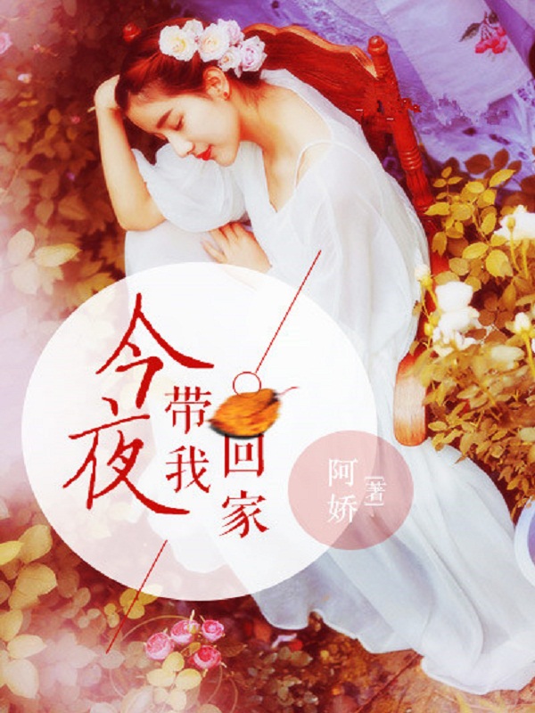 12金鸭
