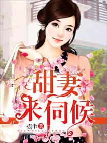 亚洲艹逼