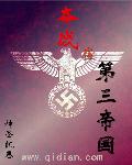 改造系统无聊抖抖腿