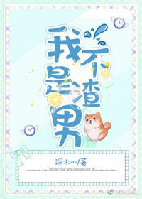 蓝导航永久发布榕树下
