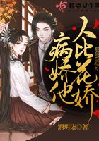 好友同居漫画完整版