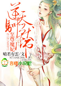 俺去也狠狠撸