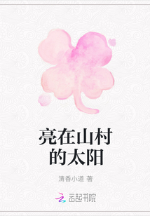 横扫异界之无敌天尊
