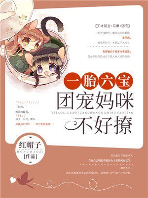 如懿传全集高清免费播放电视剧