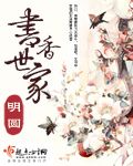 《千与千寻》普通话版免费观看