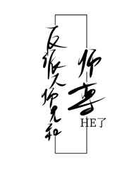 欧洲VODAFONEWI喷浆