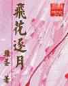 待到重逢时泰剧免费观看完整版