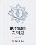 蒙古国人xxx性视频